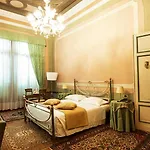 Отель Ducale & Ristorante Доло
