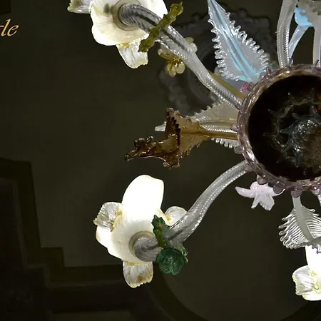 Ducale & Ristorante فندق 3*
